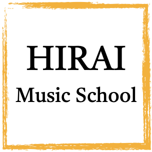 平井音楽事務所　HiraiMusic School 北海道十勝帯広の音楽教室